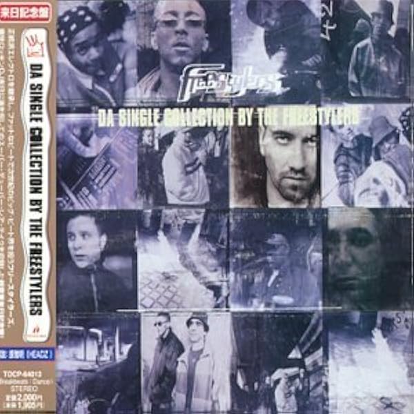 Amazon.co.jp: The Punk Singles 1981-84: ミュージック